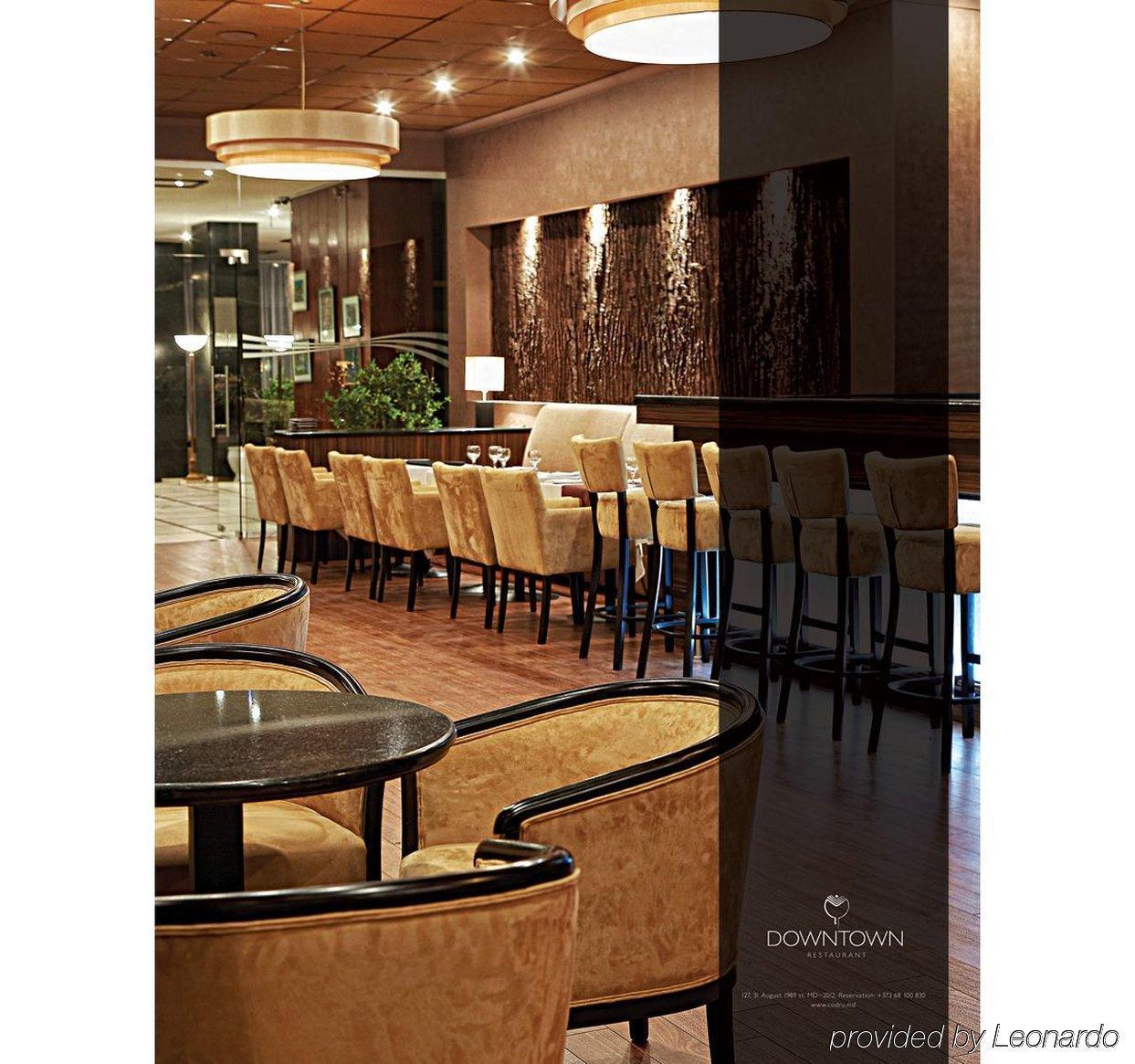 Codru Hotel Chisinau Bagian luar foto